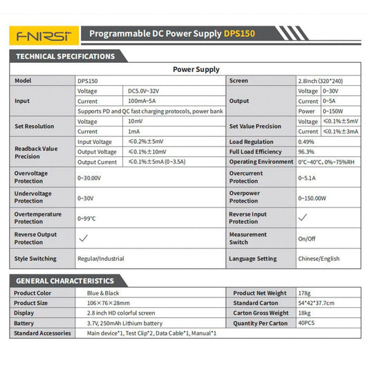 FNIRSI DPS - 150 Programmable Mini Portable DC Power Supply Option(10) - FN - DPS150 - PDC - PS - OP - FNIRSI - ALTWAYLAB