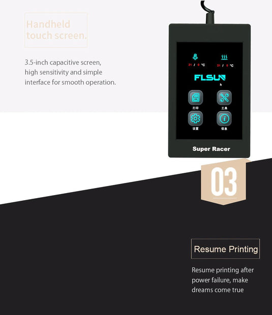 FLSUN Remote Touch Screen for SR (5) - FL-SR-THSCREEN - FLSUN - ALTWAYLAB