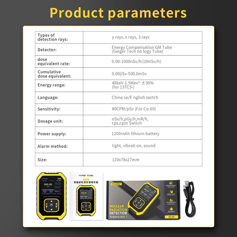 Load image into Gallery viewer, FNIRSI GC-01 Geiger Counter Nuclear Radiation Detector Personal Dosimeter X-ray γ-ray β-ray Yellow(8) - FN-GC-01-GG-CNR - Fnirsi - ALTWAYLAB
